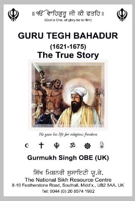 Guru Teg Bahadar-Bk cover.jpg