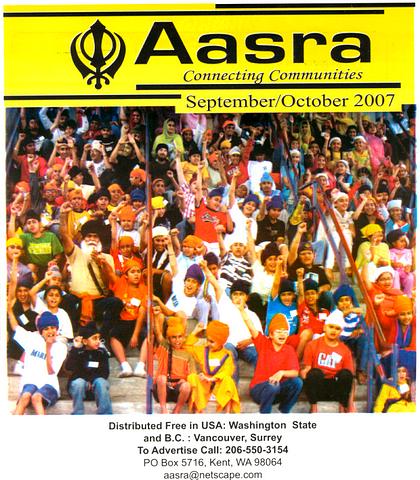Aasra Cover (61K)