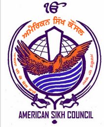 ASC-Logo1 (25K)