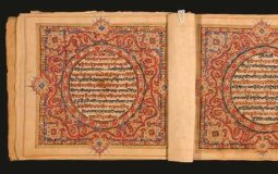 Sikh manuscripts