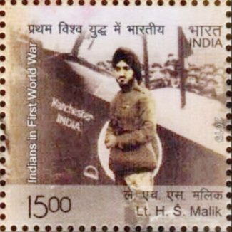 Malik stamp.jpg