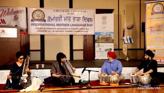 Punjabi Bhasha Divas_2022_Dilruba spiritual music performance.JPG