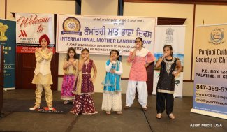 Punjabi Bhasha Divas_2022_SRS Gurmat School students performance.JPG