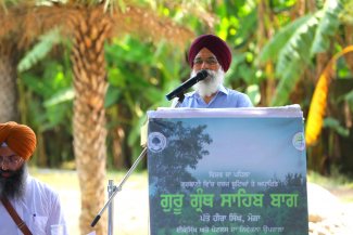 baag Surjit Patar speaking at the event.jpg