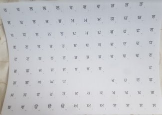 scrabble alphabets.jpg