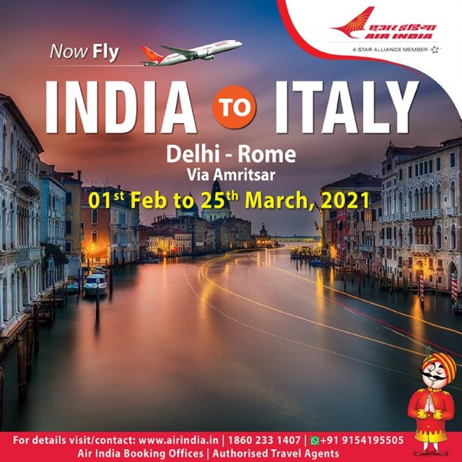 AirIndia-Amritsar-Rome.JPG
