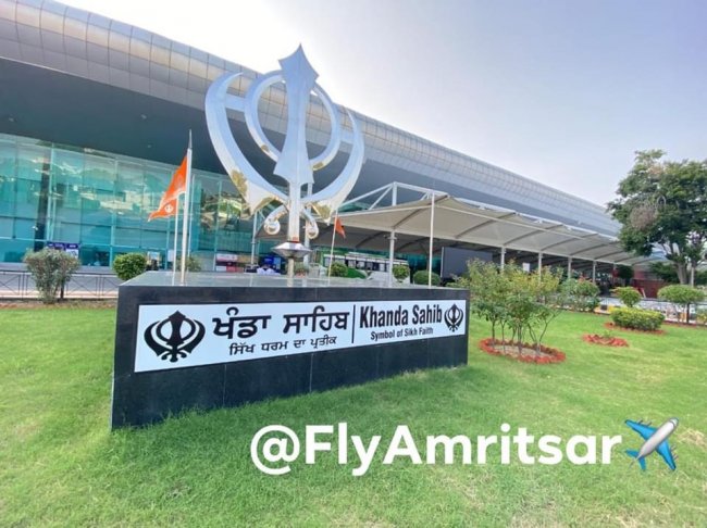 AmritsarAirport-FrontPicture-Khanda.JPG