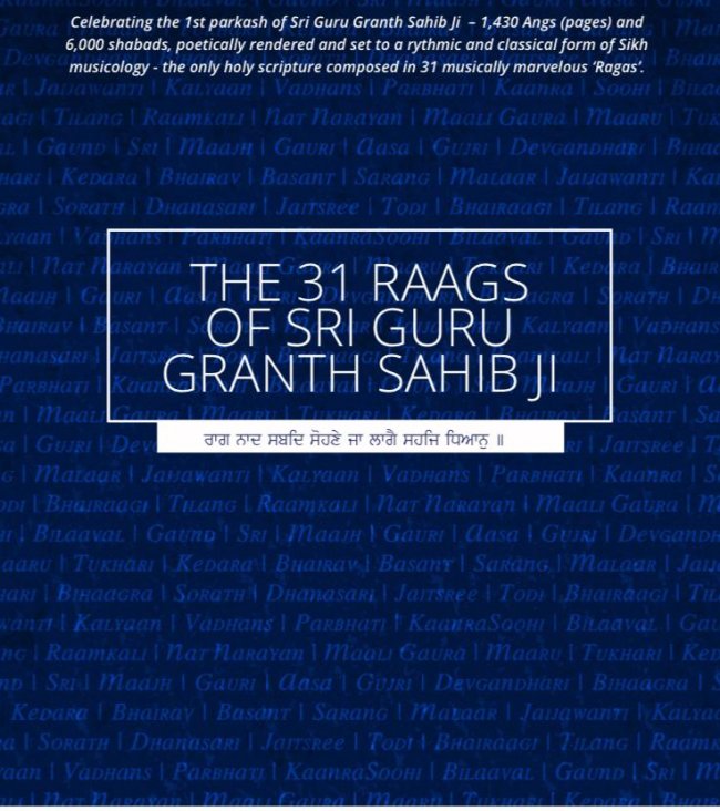 gaavani the 31 raags of Sri Guru Granth Sahib Ji.jpeg
