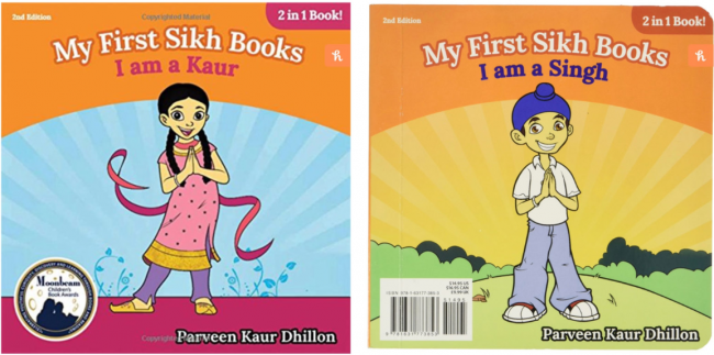 sikh kids 1j 1st sikh books.png