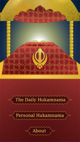 SikhNet Daily Hukam Mobile App