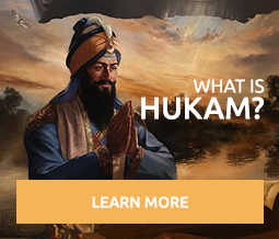 What is Hukam?