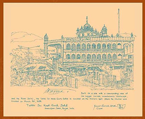 Sri Kesh Garh Sahib drawing (82K)